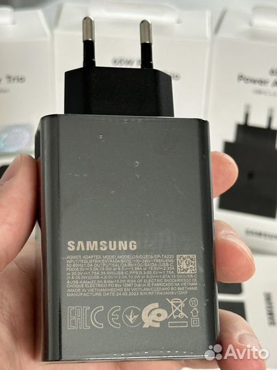 Очень быстрая зарядка Samsung 65w