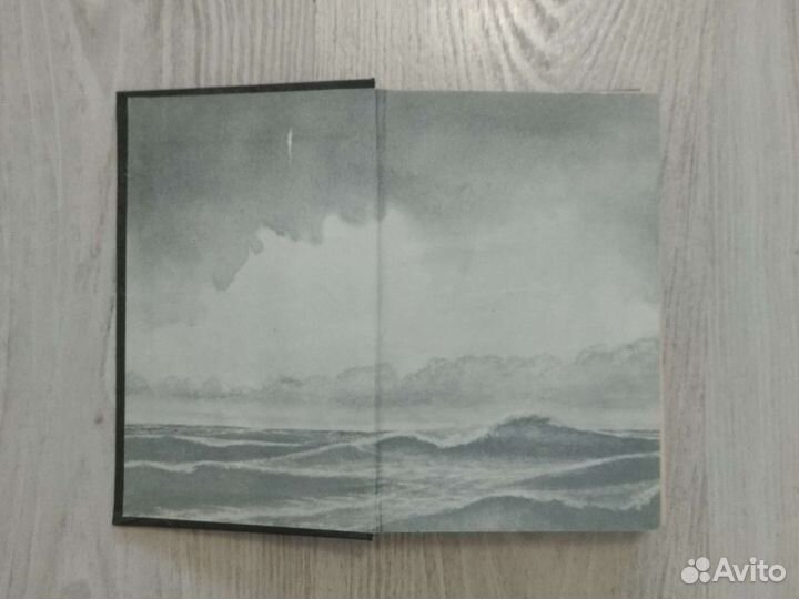 Жюль Верн Таинственный остров