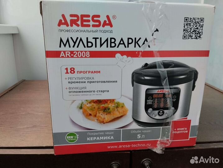 Мультиварка новая