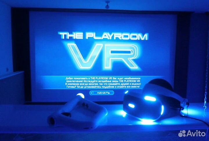 Аренда аксессуаров PS4, VR