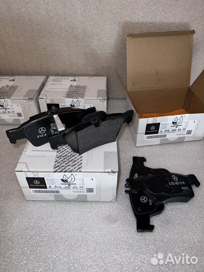 Колодки задние w212/w211