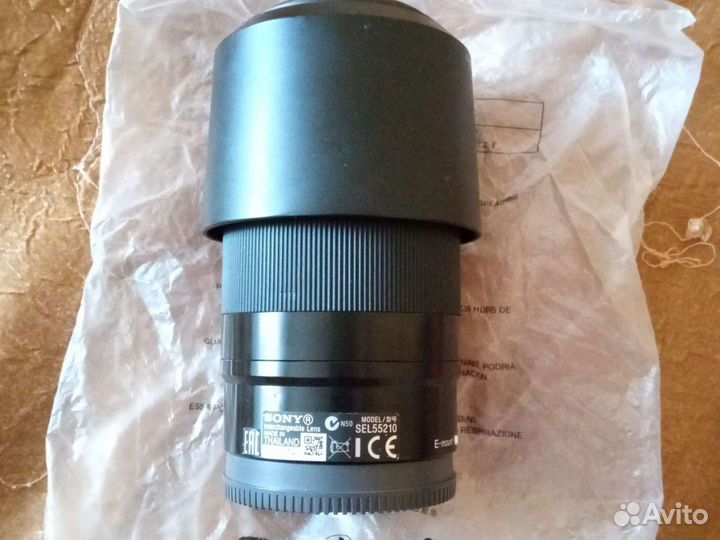 Объективы для sony e-mount