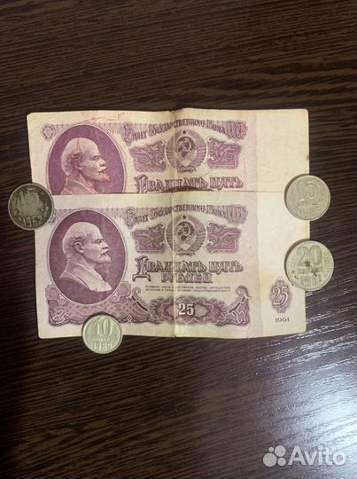 Монеты СССР