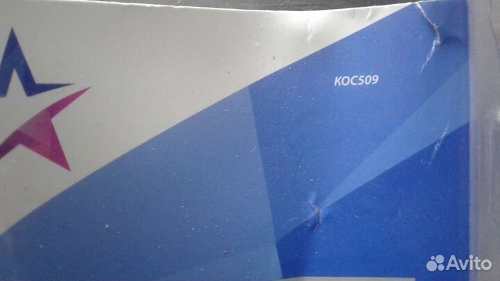 Зарядка для аккумуляторов Универсальная