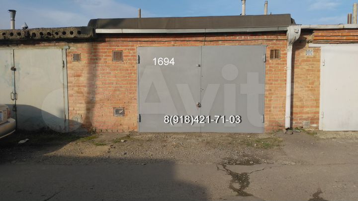 Гараж, 25 м²