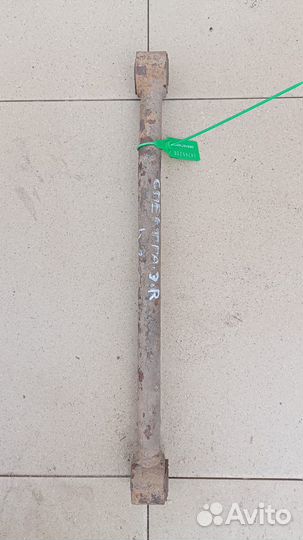 Рычаг задний правый продольный Kia Spectra