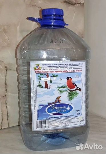 Пэт бутылка 5 л