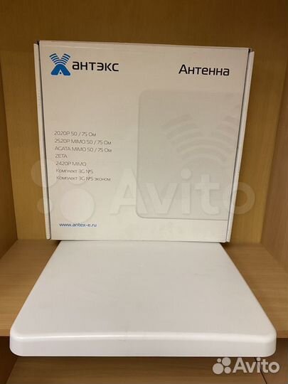 Антенна для модема mimo. Усилитель интернета 3G/4G