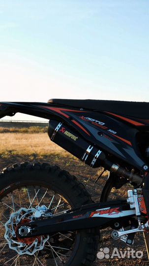 Глушитель для мотоцикла Акропович