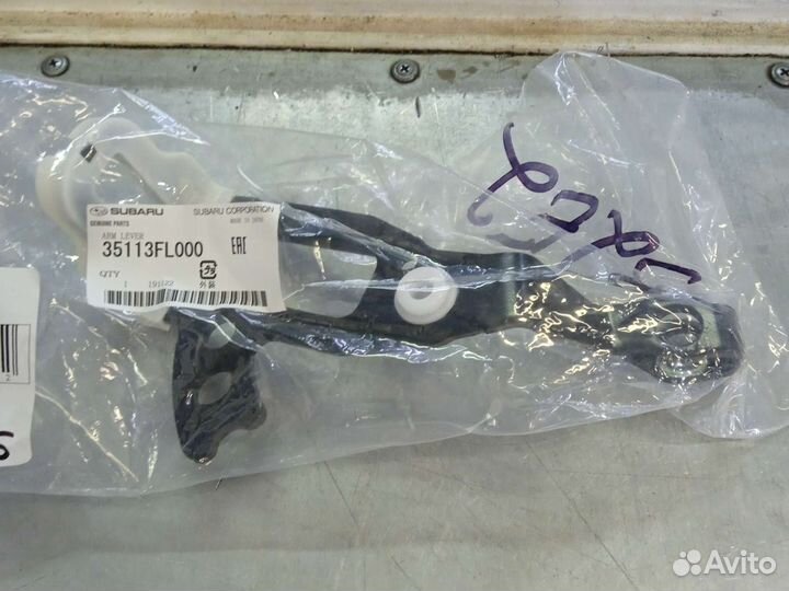 Кронштейн Subaru 35113FL000