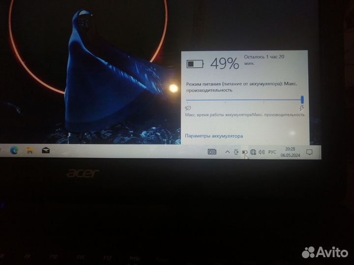 Ноутбук Acer 4 ядра