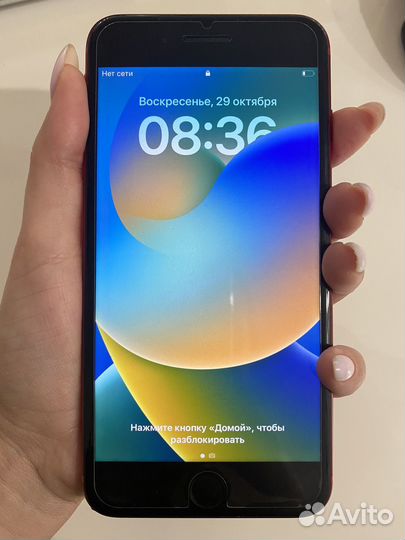 iPhone 8 Plus, 256 ГБ