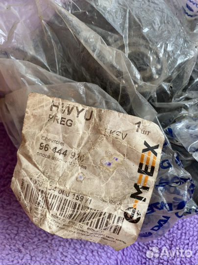 Опора Амортизатора Передняя Chevrolet Lanos