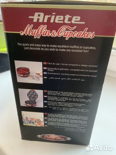 Паймейкер для приготовления пирожных кап кейков