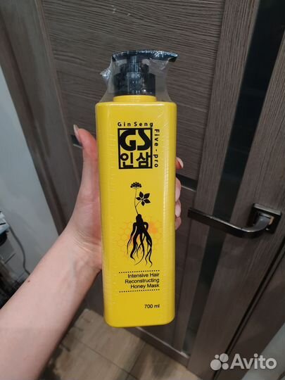 Маска реконструирующая Джинсенг GinSeng