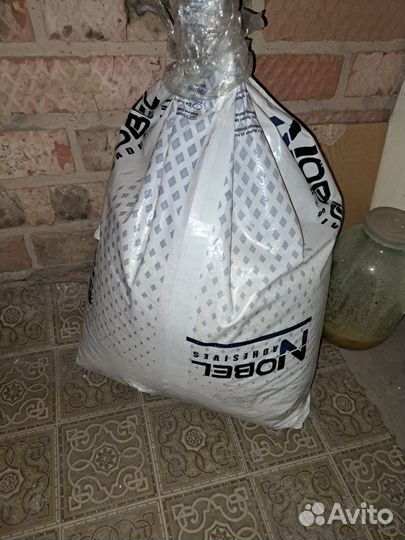 Клей-расплав Nobel NB-100 низкотемпературный