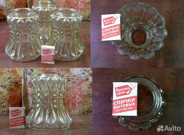 Вещь из СССР