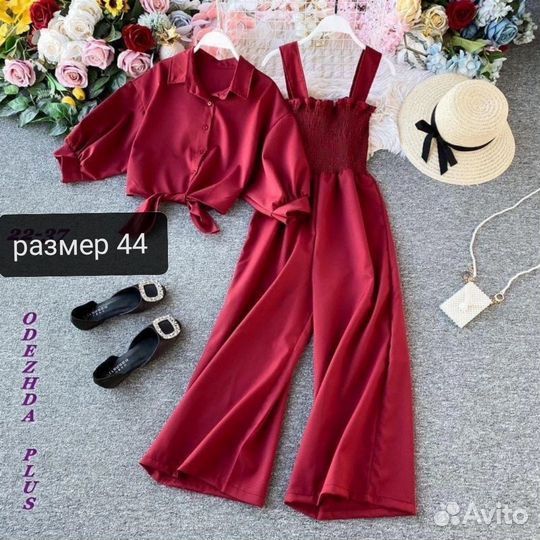 Комбинезон женский