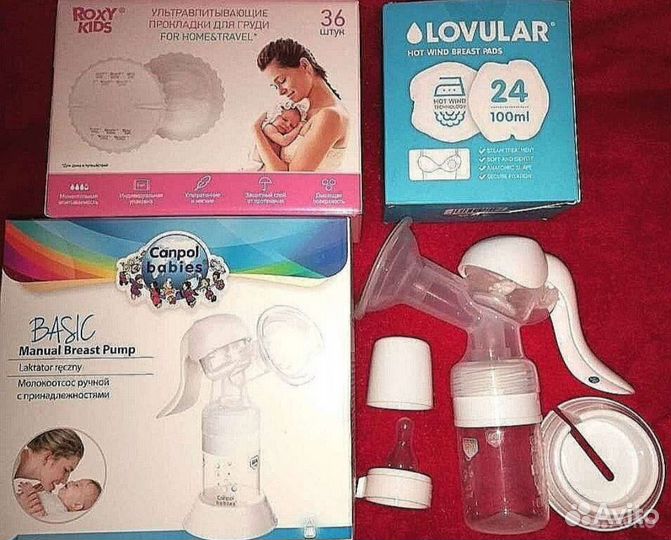 Молокоотсос ручной