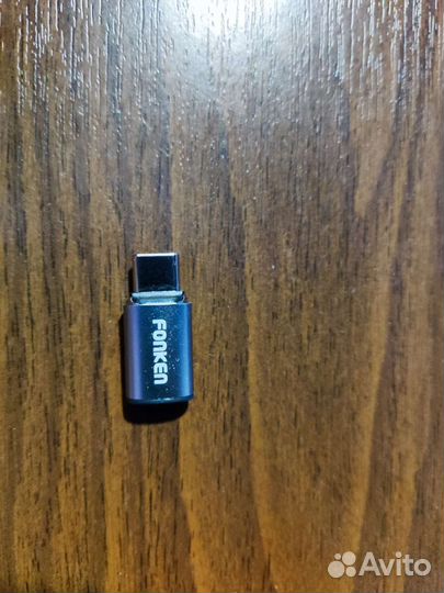 Магнитный переходник Fonken USB type C