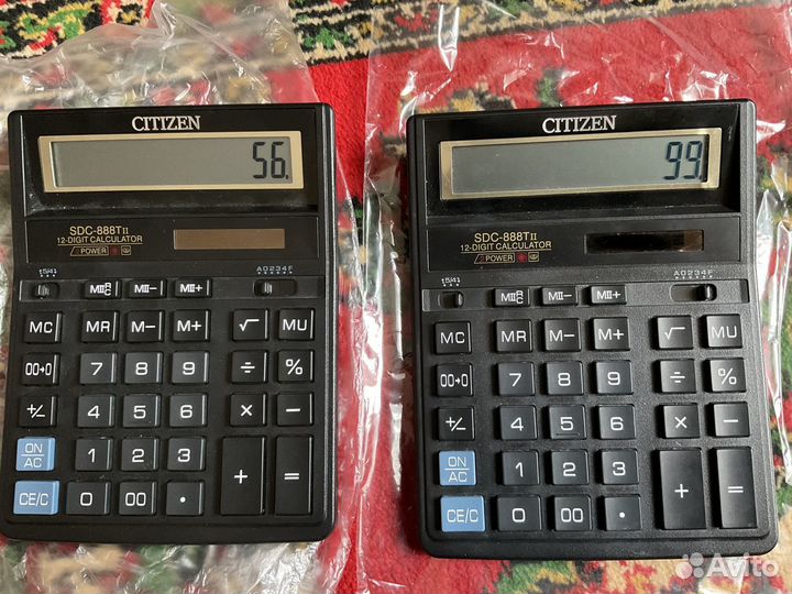 Кнопки, скобы, скрепки, степлер, антистеплер