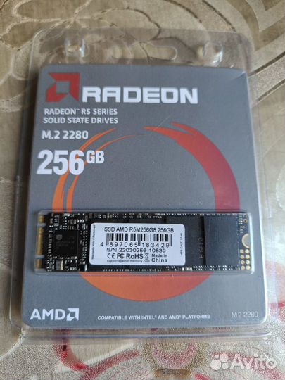 Жесткий диск ssd м2