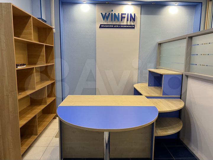 Офис, 122.5 м²