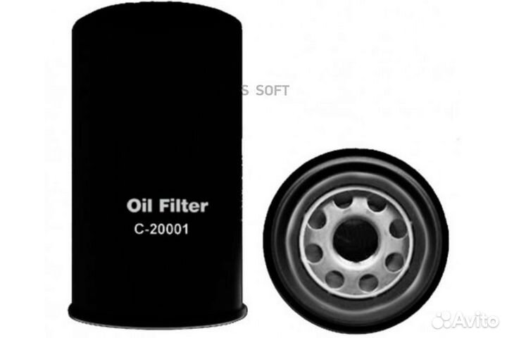 Azumi C20001 Фильтр масл.DAF