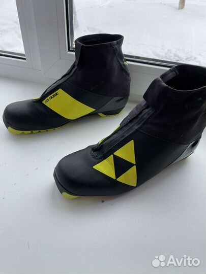 Лыжные ботинки