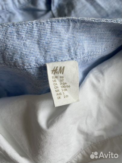 Костюм для мальчика 98