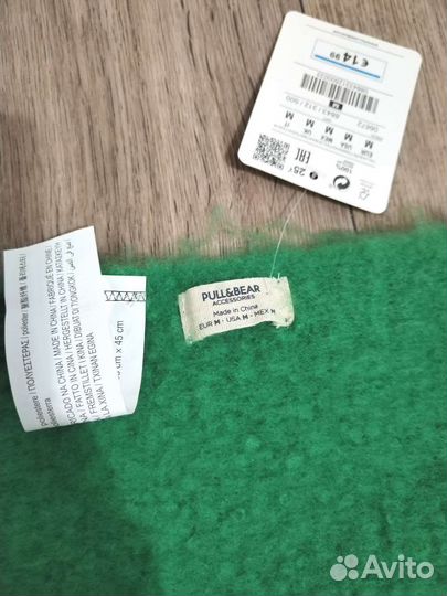 Шарф Pull&Bear M. Новый с биркой