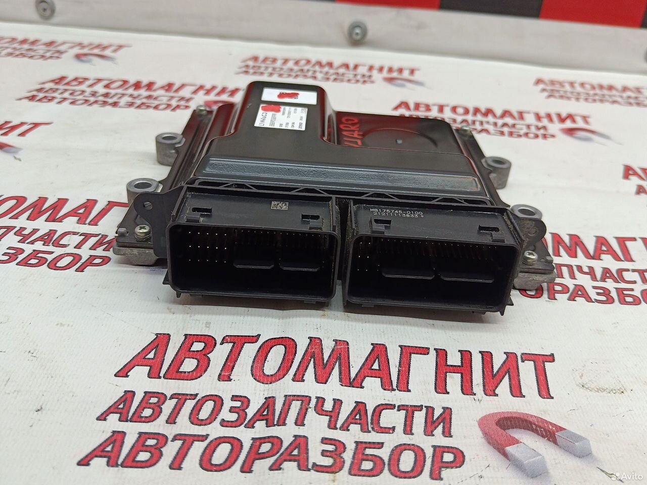 Эбу блок управления двигателем Geely Monjaro