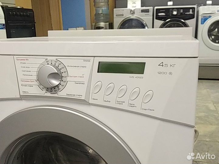 Стиральная машина бу 5кг