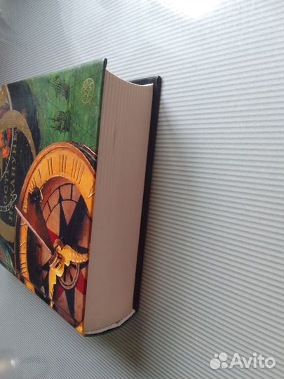 Умберто Эко Остров накануне: роман. И др