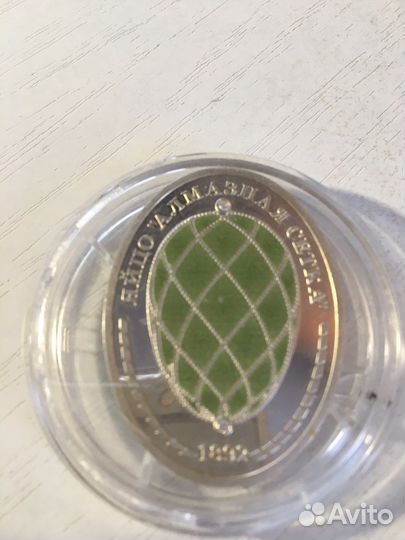 Серебряная медаль «яйцо фаберже»