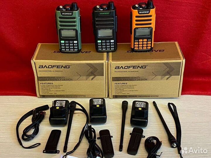 Рация BaoFeng uv 13 Pro V2 Long Range 10W