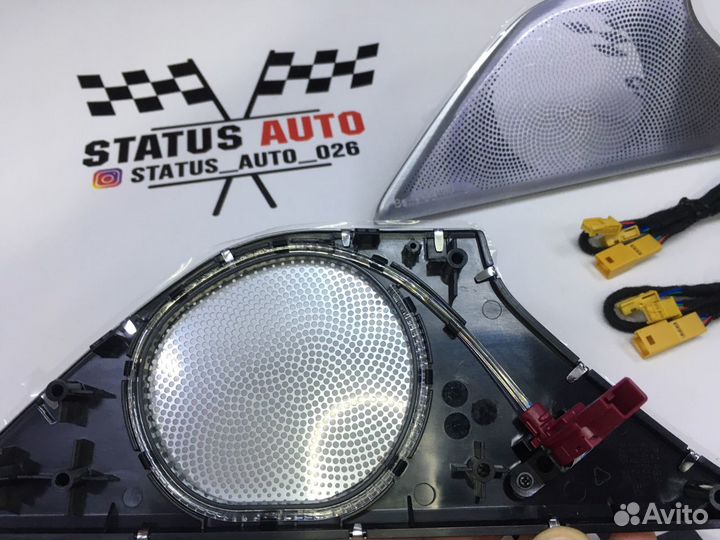 Сетки акустики Bowers&Wilkins BMW 5 G30/F90