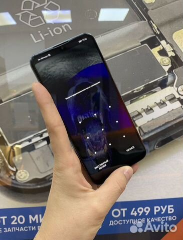 Дисплей Honor 10i/Honor 10 Lite новый с гарантией