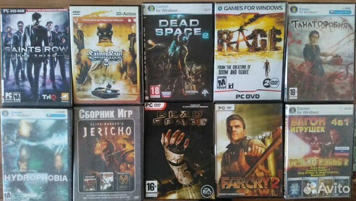 Диски с играми на компьютер