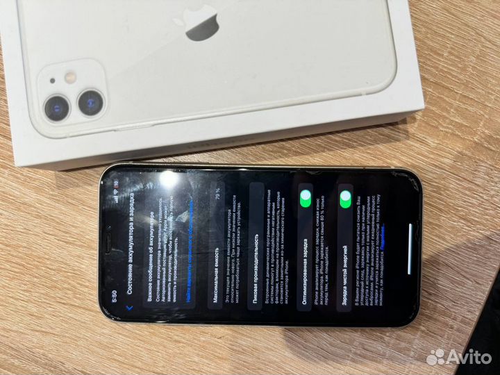 iPhone 11, 64 ГБ