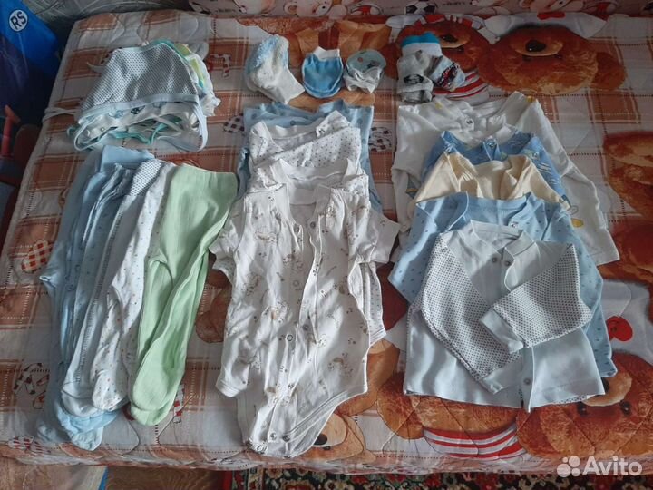 Детские вещи на мальчика от 0 до 1года