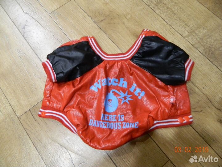 Костюмы для собак