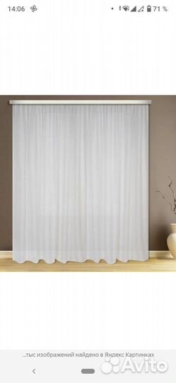 Шторы,тюли, занавески