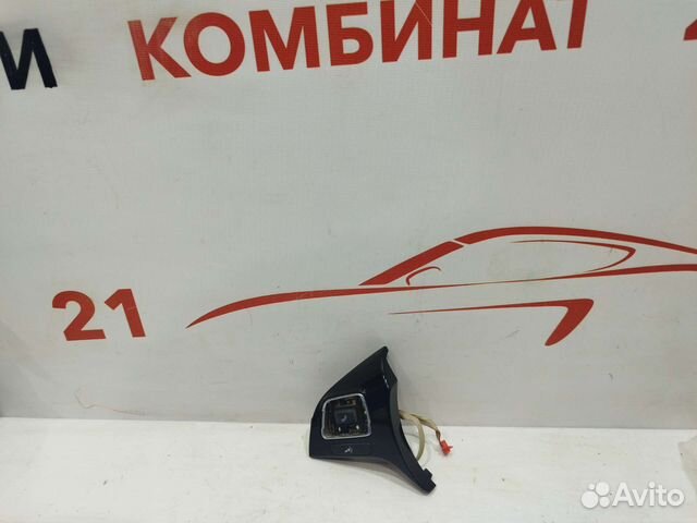 Кнопка руля Volkswagen Touareg 2NF