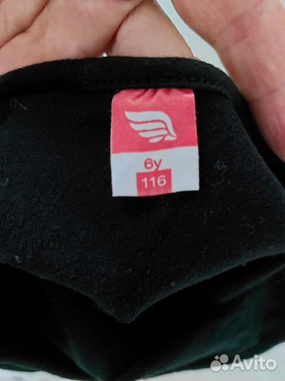 Гимнастический купальник