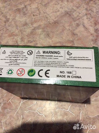 Плоский парящий мяч Ховер Болл