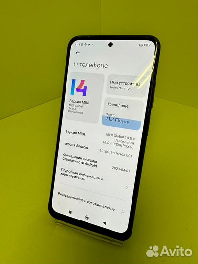 Смартфон Xiaomi Redmi Note 10 4/64GB (2520)