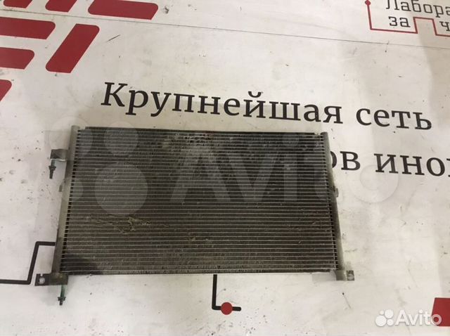 Радиатор кондиционера Ford Mondeo 3 2000-2007