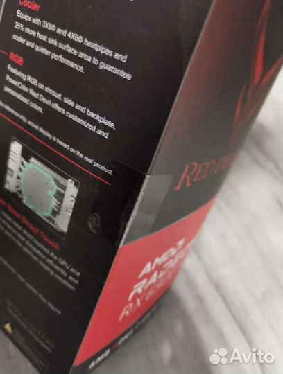 Power color red devil 6900xt