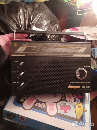 Радиоприемник Меркурий рп 210